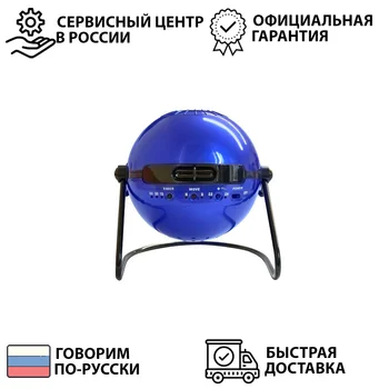 

Планетарий звездное небо домашний проектор HomeStar Classic проекция неба для дома 3D очки в подарок