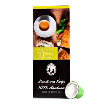 

Coffee Montana coffee "strong" in capsules for Nespresso coffee machine, 10 capsules