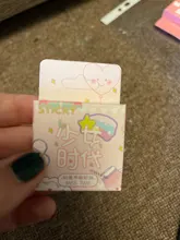 Lote de 46 unidades de pegatinas de papel para diario con bonitos animales Kawaii, pegatinas de papelería para diario Diy para Scrapbooking