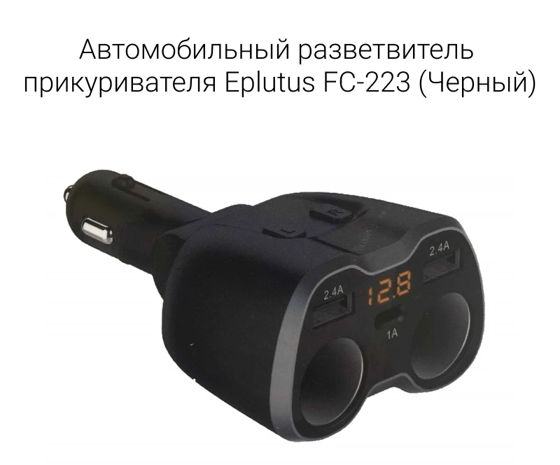 с описанием 1