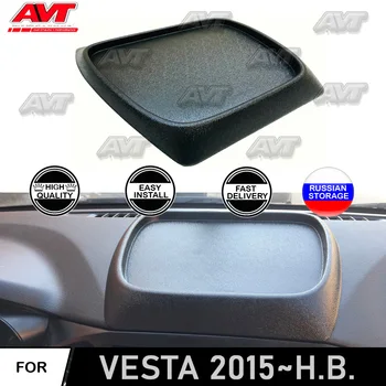 

Organizer front panel for Lada Vesta 2015-2020 ABS plastic embossed for dashboard styling car tuning accessories car-styling
