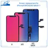 Mobile Phone Parts