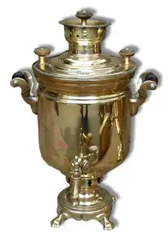 

Samovar Coal Bank Classic 6