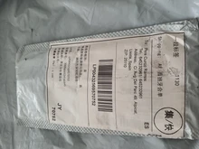 Quiropody-tijera de uña del pie con agarre fácil, cortador para discapacitados, manicura y pedicura, 20cm (7,87 ) de largo alcance