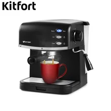 Кофеварка Kitfort KT-718