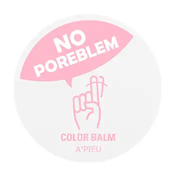 

Balm-sharpening for pores a'pieu no poreblem Color Balm
