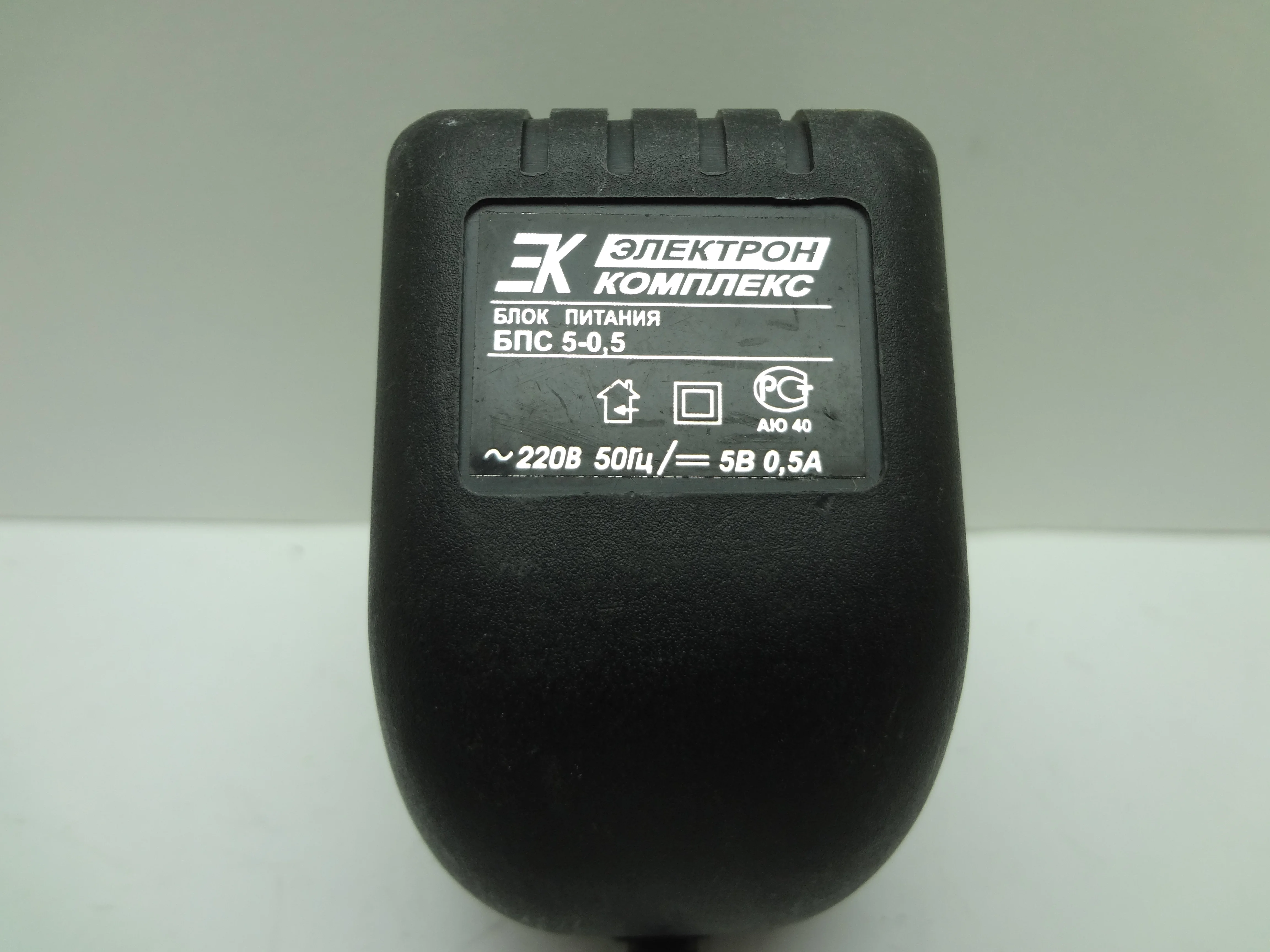 Напряжение питания 220 в 50 гц. Блок питания бп 111 12в 0. Турбоскай блок питания. Схема простого инвертора 12-220в своими руками схема. Схема частотного преобразователя на 50гц 220 в.