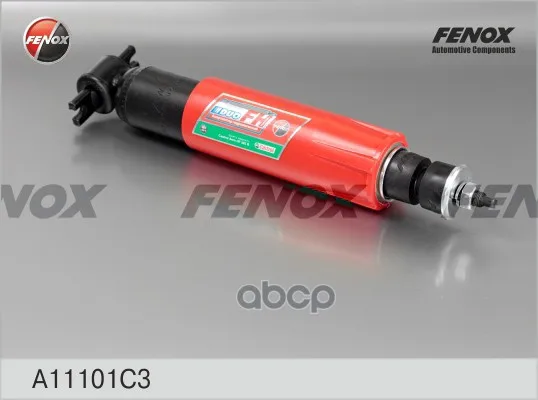 A11101c3_амортизатор Передний Масляный! Газ 2410/3102/31029/3110/31105 Fenox A11101c3 FENOX арт. A11101C3