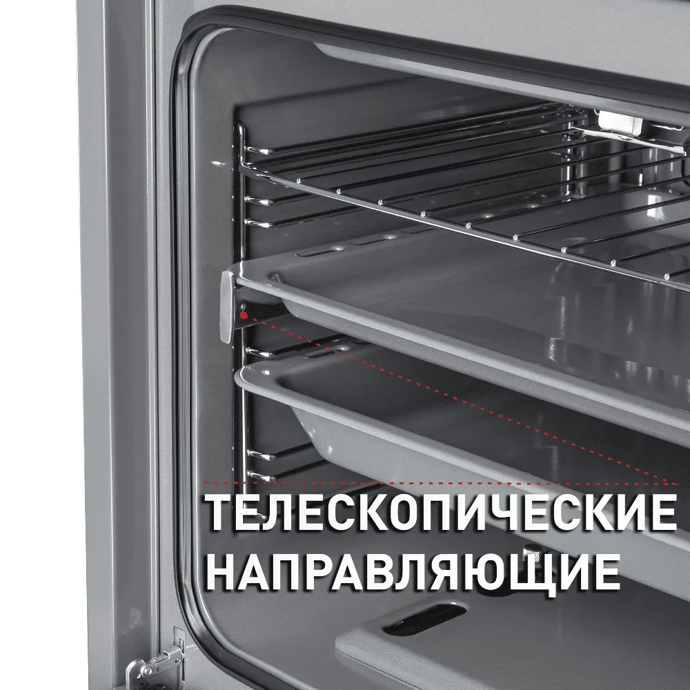 Шкаф духовой газовый MAUNFELD MGOG.673B