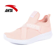 ANTA Женские кроссовки Lifestyle