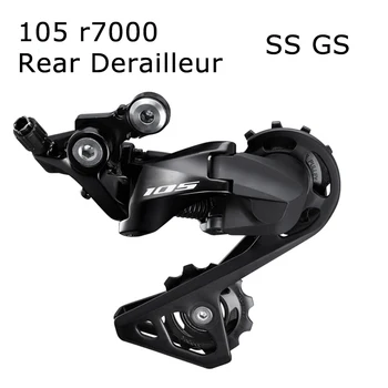 

105 RD-R7000 5800 series Rear Derailleur sram alivio bicicleta SS GS 11 SPEED Road bicycle Derailleurs cycling bicycle parts