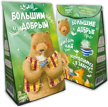 

Tea chokocat from the series pyramid "great and kind!", Black leaf with additives, 50 gr.