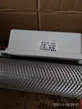 10G Silica Tube Ozone Generator For Air Purification DC12V AC220V 110V