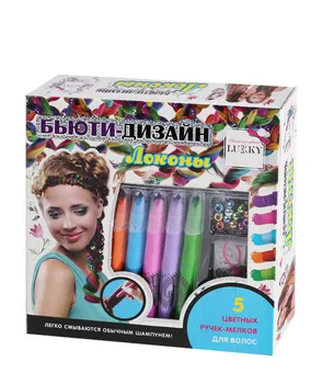 

Set lukky beauty design "Curls"