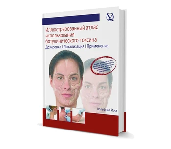Изображение товара 0