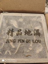 Floor Drains Strainer-Cover Bathroom-Deodorant Euro Antique Brass Square Grate-Waste