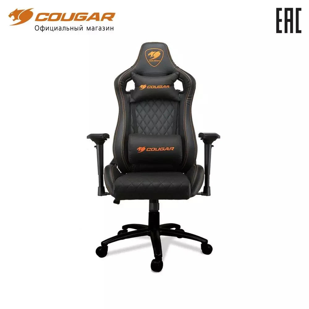 Кресло компьютерное игровое Cougar ARMOR S|Офисные стулья| |