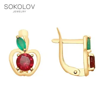 

SOKOLOV drop earrings with stones of gold and semiprecious inserts fashion jewelry 585 women's/men's, male/female, long earrings