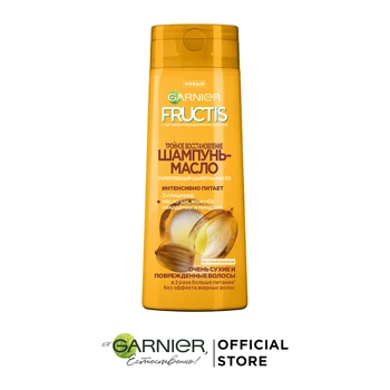 

Garnier Fructis Hair Oil Shampoo "Fructis, Triple Recovery" for very dry and damaged hair, hair care, 250 ml