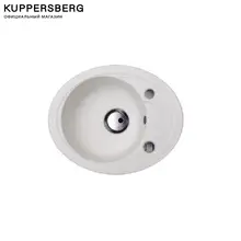 Мойка KUPPERSBERG, CAPRI 1B1D, S, белый