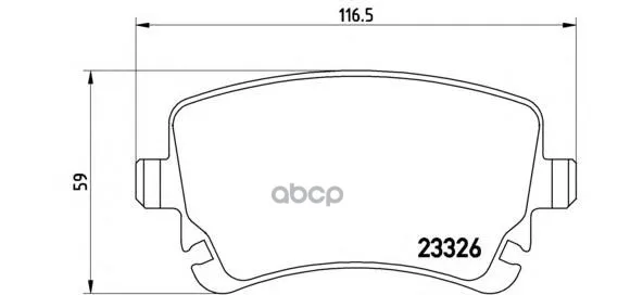 Колодки Тормозные Audi A4/A6/A8/Vw Multivan/T5/Phaeton Задние Brembo P85076 Brembo арт. P85076