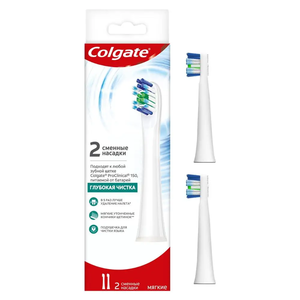 Colgate ProClinical 150 replacement nozzles for electric toothbrush powered by batteries, soft 2 PCs Colgate ProClinical 150 replacement nozzles for electric toothbrush powered by batteries, soft 2 PCs