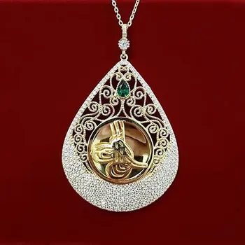 

925 Carat Gold Gilded Tuğralı Drop Framed Silver Necklace