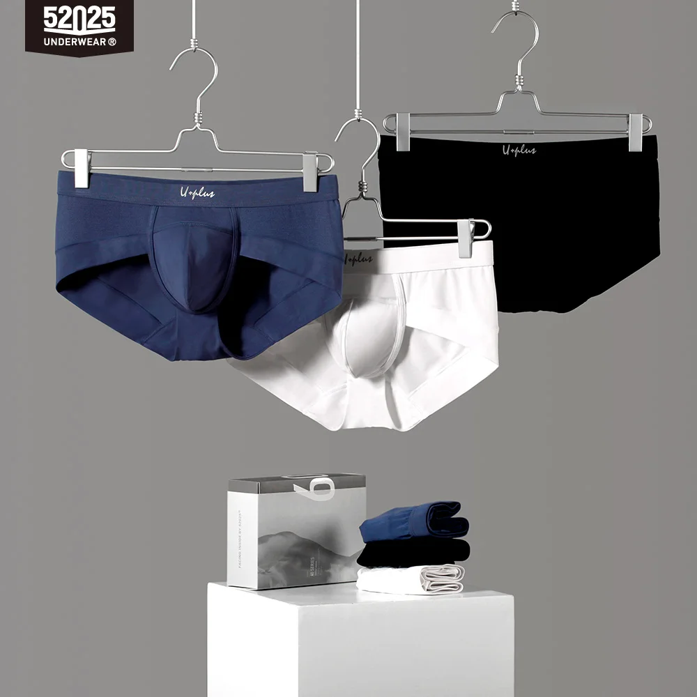 Simply Gorgeous 3 Pack Mens Premium Quality Seamless Boxer Shorts