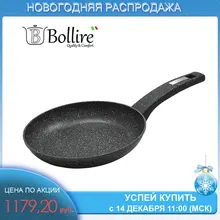 BR-1005 Сковорода Bollire VENEZIA 20 см, Кованый алюминий, Технология дна FULL INDUCTION BOTTOM, Подходит для всех видов плит, включая индукционные, Ручка бакелит с покрытием SOFT TOUCH и металлической вставкой