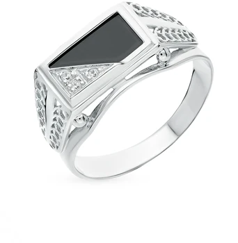 

Silver ring with cubic zirconia sunlight sample 925