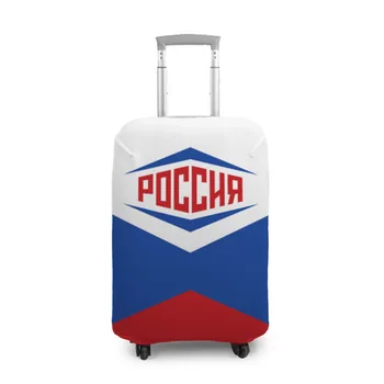 

Suitcase Case 3D Russia 2016