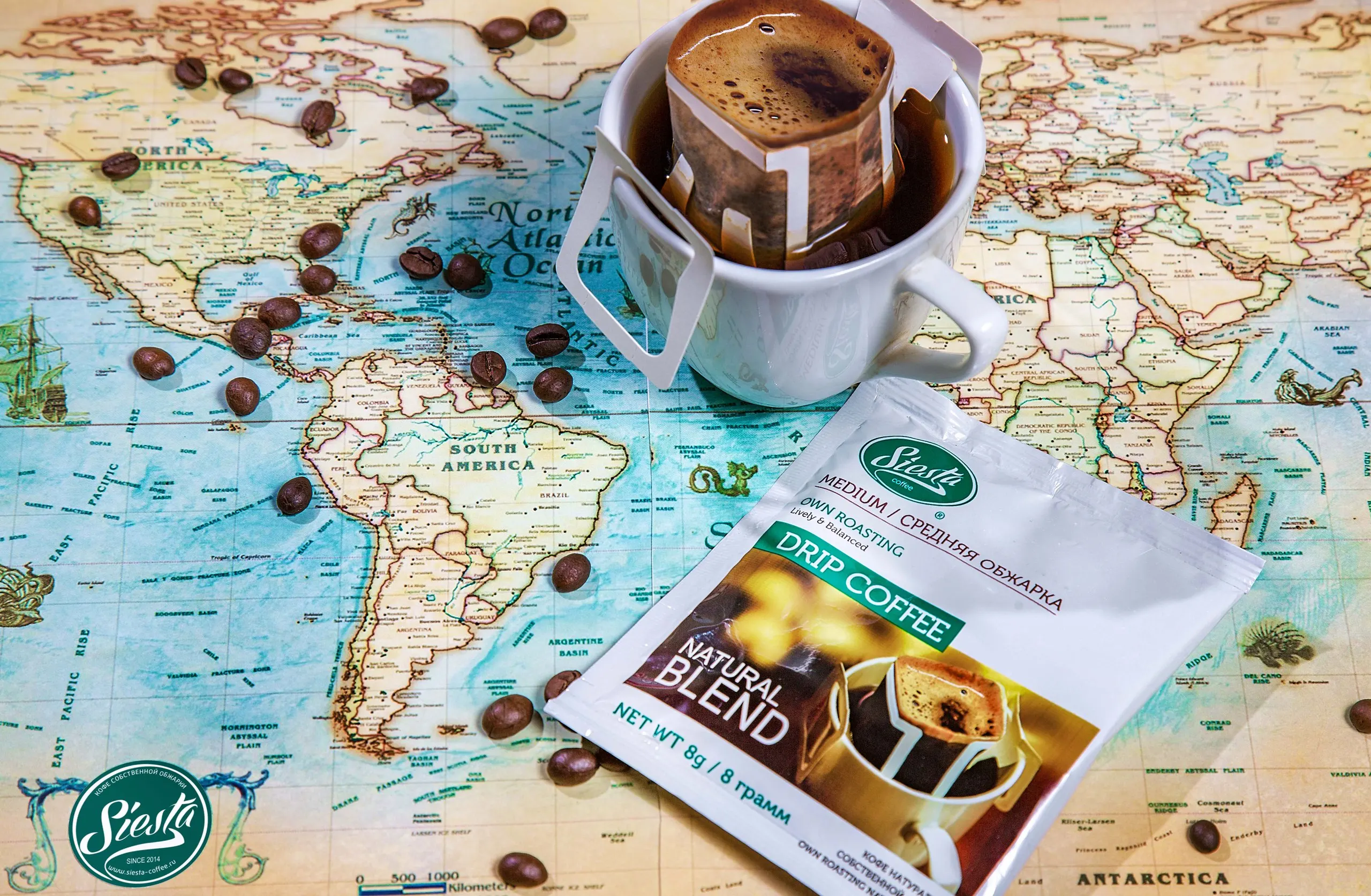 Рисунок 4 - Кофе молотый в дрип-пакетах