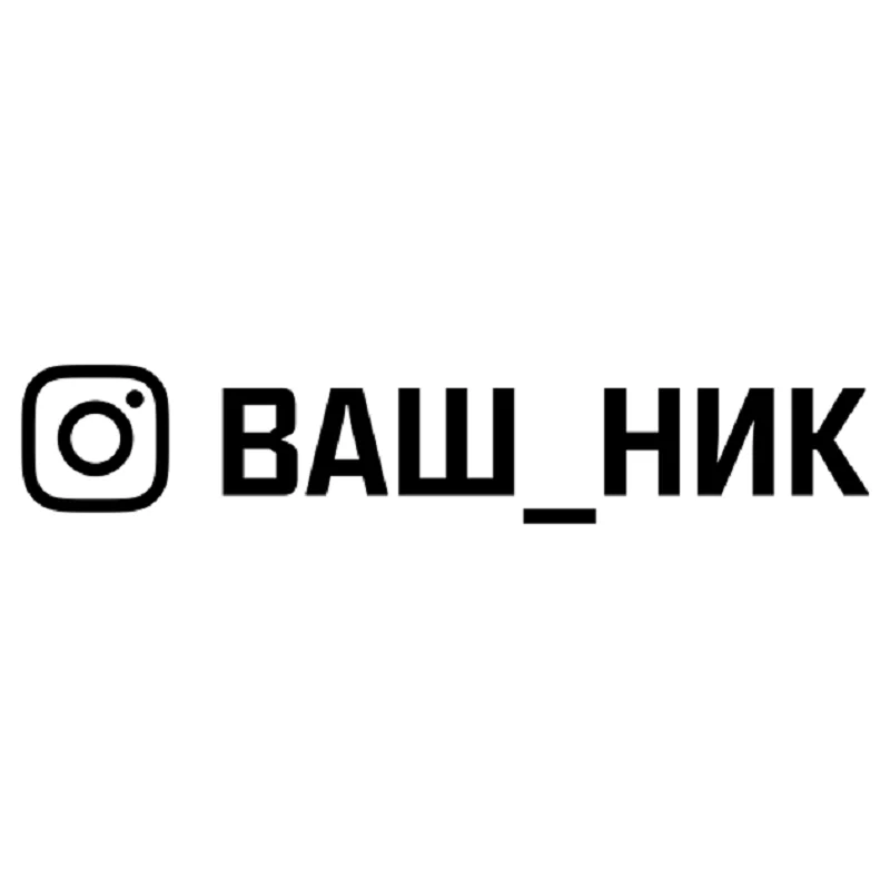 Интернет Магазин Car Goods