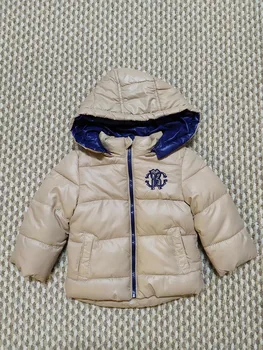

H 16104 jacket for boy beige RC (80-128)140 (98)