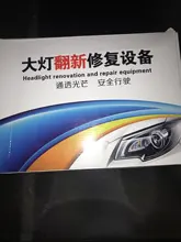 Kit de pulido restaurador para faros de coche, paquete de limpieza y reparación para focos delanteros de auto, anti arañazos e hidrofóbicos