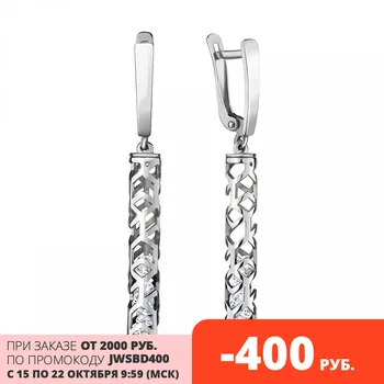 

Earrings long AQUAMARINE with cubic zirconia, silver 925