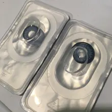 EYESHARE- 2 unids/par cariño serie lentes de contacto cosméticos de Color de ojos Yealy uso