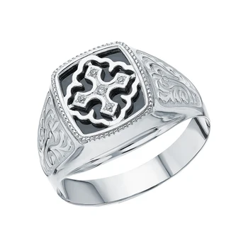 

Silver ring with cubic zirconia sunlight sample 925