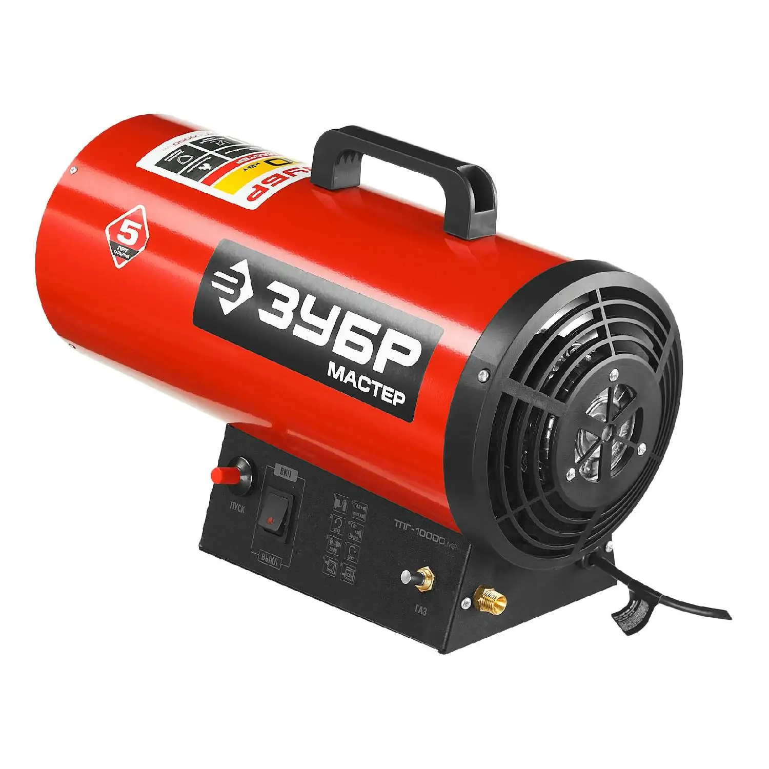 Пушка тепловая газовая ЗУБР ТПГ-10000_М2 (Тепловая мощность 10 кВт, защита от перегрева, помещение до 300 м2)