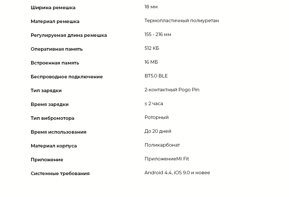 12д
