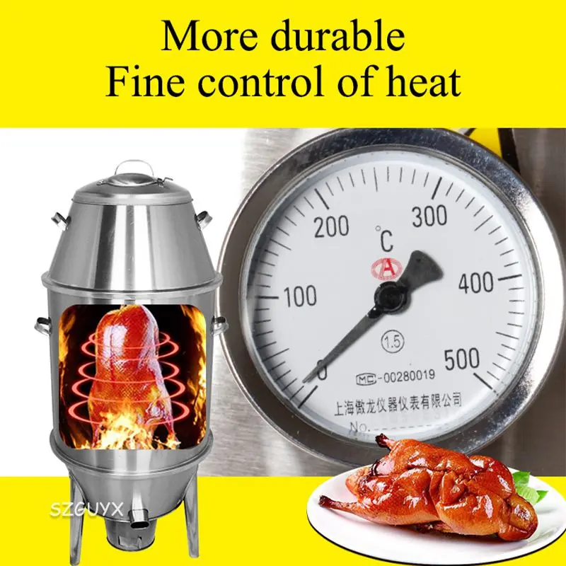 Household multi-function roast duck stove stainless steel charcoal roast duck stove small household barbecue machine 2