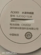 Aqara-Sensor de agua con alarma remota, Detector de fugas de agua para puerta de entrada Mi Home Zigbee