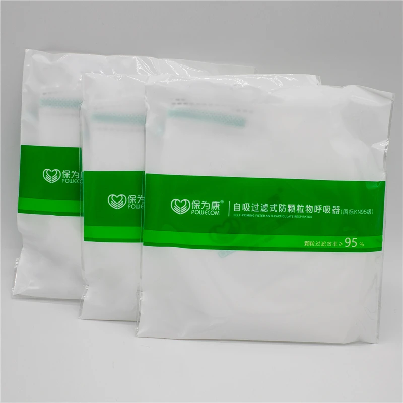 POWECOM KN95 Mask Activated Carbon KN95 Protective Face Masks 5 Layer Dustproof Mouth Mask Mascarillas 4