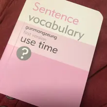Corea del Sur y examen de ayudante en el aprendizaje de estudiante de Inglés vocabulario memo pad creativo palabra libro portátil