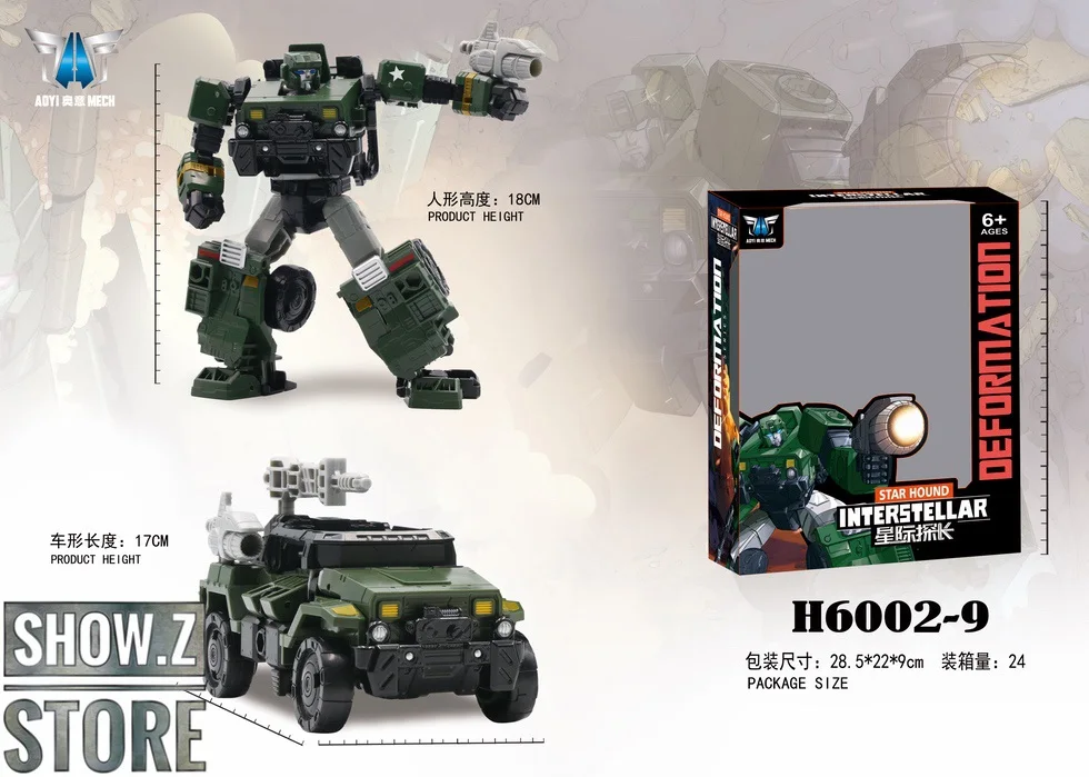 

[Show.Z Store] Aoyi Mech H6002-9 Interstellar Star Hound Oversized War for Cybertron: Siege Transformation Action Figure