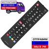 Изображение товара 0