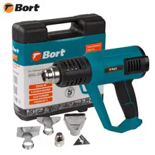 Фен технический BHG-2000L-K(Мощность 2000 Вт, 2 режима работы, 80/600 °С, 480 л/мин, защита от перегрева