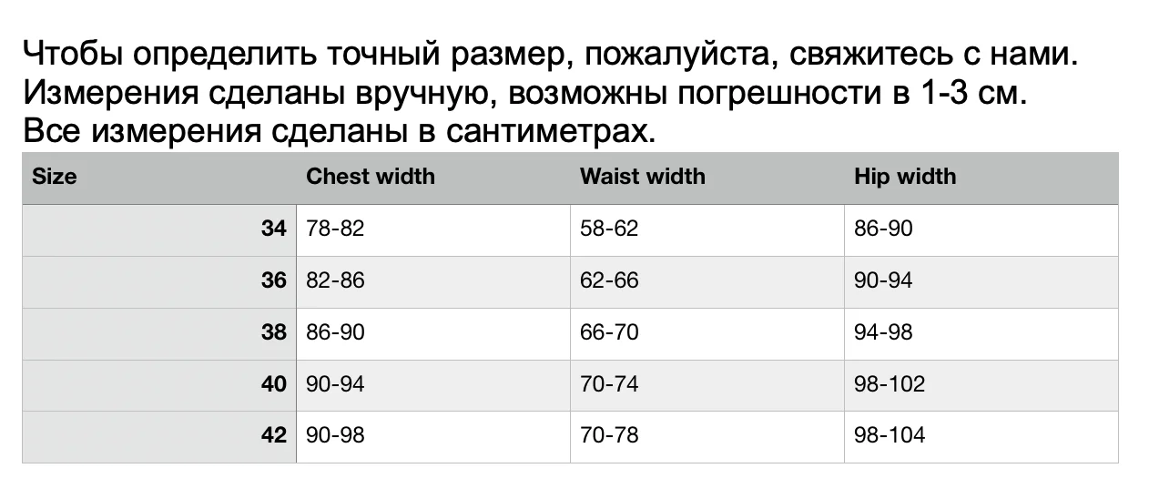 Синие шорты с необработанными краями