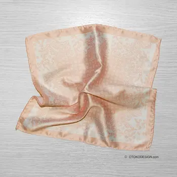 

Beige Paisley Pasha pocket square (52668)