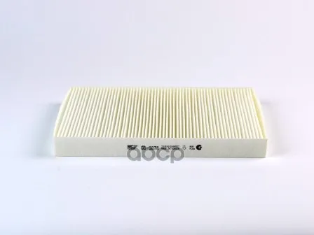 Фильтр Салона Audi A4, A6, Allroad I/ Seat Exeo Big filter арт. GB9878